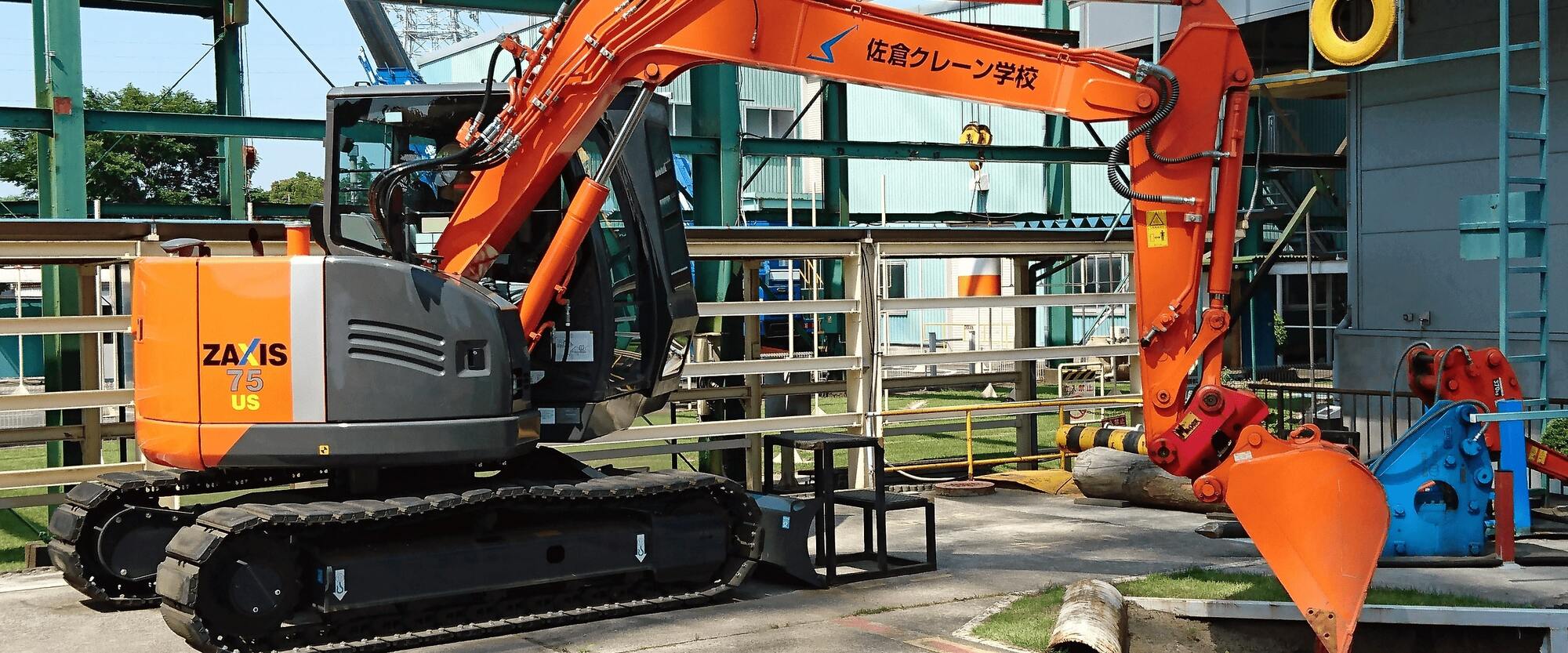 車両系建設機械(整地・運搬・積込み用及び掘削用)運転技能講習